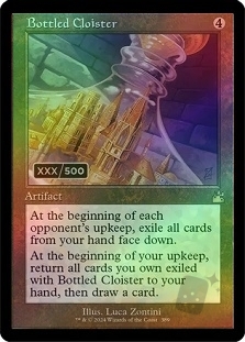 Bottled Cloister (Retro Frame)(Serial Numbered)
