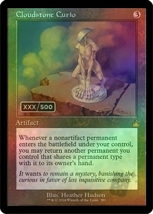Cloudstone Curio (Retro Frame)(Serial Numbered)