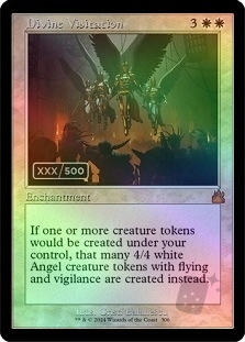 Divine Visitation (Retro Frame)(Serial Numbered)