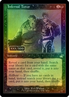 Infernal Tutor (Retro Frame)(Serial Numbered)