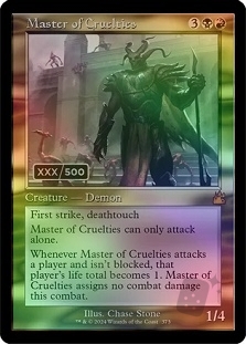 Master of Cruelties (Retro Frame)(Serial Numbered)