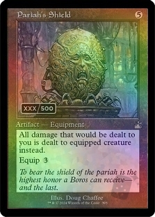 Pariah's Shield (Retro Frame)(Serial Numbered)