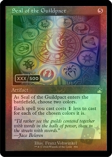 Seal of the Guildpact (Retro Frame)(Serial Numbered)