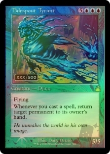 Tidespout Tyrant (Retro Frame)(Serial Numbered)