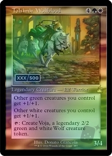 Tolsimir Wolfblood (Retro Frame)(Serial Numbered)