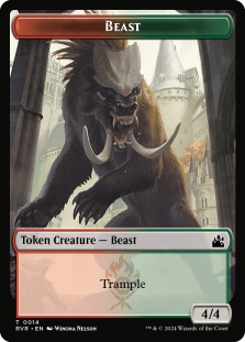 Beast Token (014)