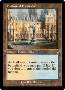 Hallowed Fountain (Retro Frame)