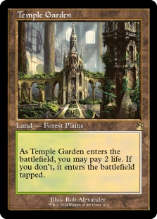 Temple Garden (Retro Frame)