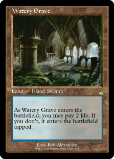 Watery Grave (Retro Frame)