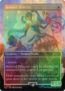 Beloved Princess