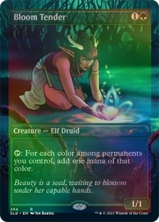 Bloom Tender