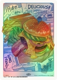 Food Token (2011)