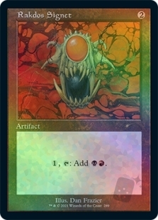 Rakdos Signet (Foil-etched)