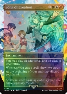 Song of Creation