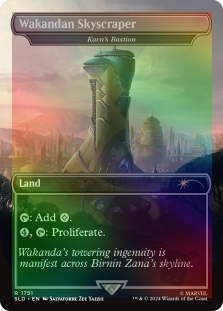 Wakandan Skyscraper (Karn's Bastion)