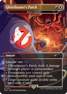 Ghostbuster's Patch (Boros Charm)