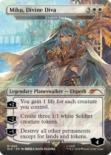 Miku, Divine Diva (Elspeth Tire)