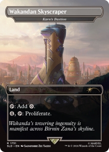 Wakandan Skyscraper (Karn's Bastion)
