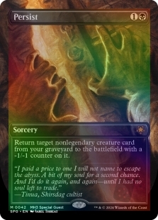 Persist (Borderless)