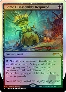Some Disassembly Required (2017 Holiday)