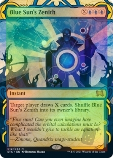 Blue Sun's Zenith