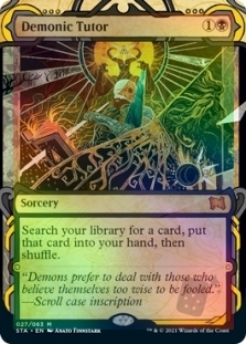 Demonic Tutor