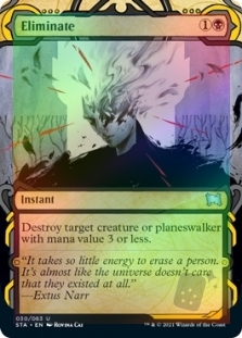 Eliminate
