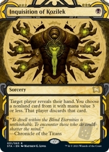 Inquisition of Kozilek (Foil-etched)