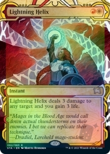 Lightning Helix