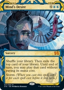 Mind's Desire (Foil-etched)