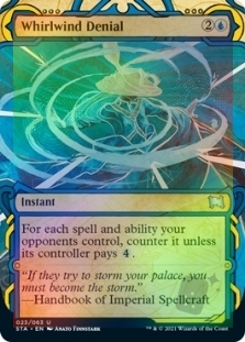 Whirlwind Denial