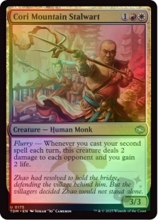 Cori Mountain Stalwart