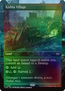 Kishla Village (Borderless)