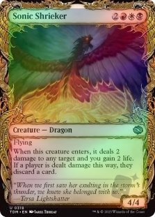 Sonic Shrieker (Showcase)