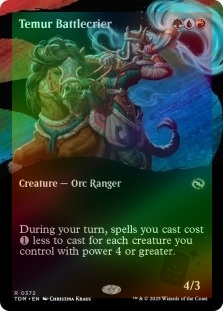 Temur Battlecrier (Borderless)
