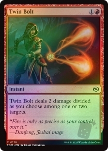 Twin Bolt