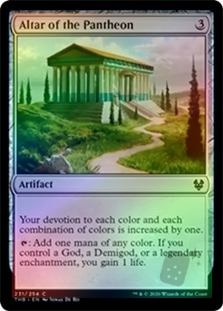 Altar of the Pantheon