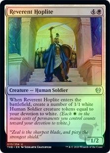Reverent Hoplite
