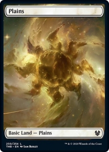 Plains (250) (Full-Art)