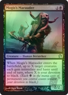Mogis's Marauder