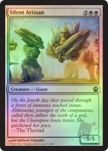Silent Artisan