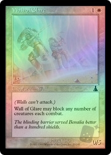 Wall of Glare