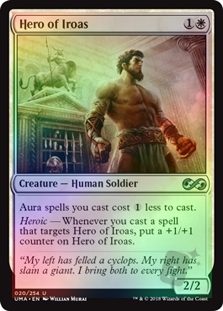 Hero of Iroas