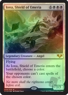 Iona, Shield of Emeria