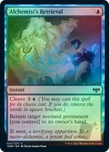 Alchemist's Retrieval