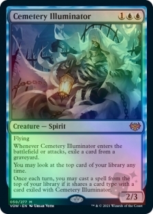 Cemetery Illuminator