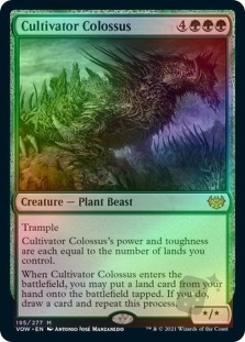 Cultivator Colossus