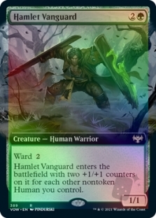 Hamlet Vanguard (Extended Art)