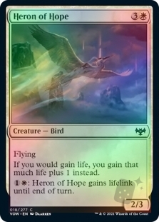 Heron of Hope