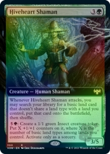 Hiveheart Shaman (Extended Art)